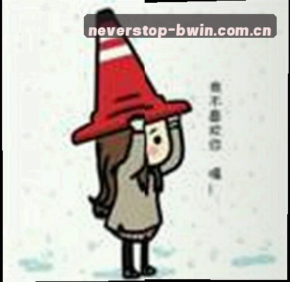 李娜
